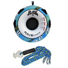 Load image into Gallery viewer, Towables / Tubes - Rave Sports Blade 54" 1 Rider Towable 02262