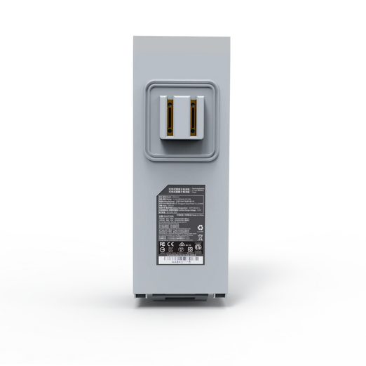 Sublue WhiteShark Mix & MixPro Battery