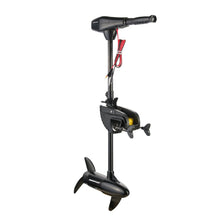 Load image into Gallery viewer, Vanhunks NV Series Trolling Motor