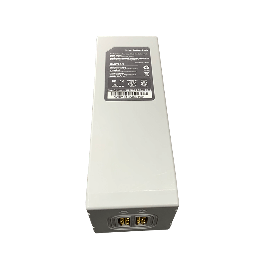 Sublue WhiteShark Swii Li-ion Battery