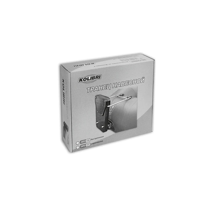 Kolibri Transom for Inflatable Rowboats