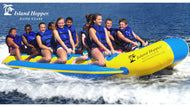 Island Hopper 12 Passenger Banana Taxi Elite Class 19' Banana Boat Tube