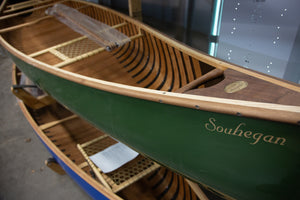 Merrimack Canoes Souhegan - 16' Canoe