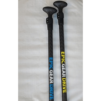 Paddle - Epic Gear Drive Full Carbon Adjustable SUP Paddle